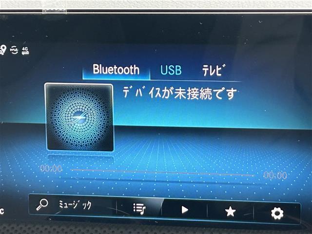 【Bluetooth】ナビゲーションと携帯電話/スマートフォンをBluetooth接続することができます。接続するとハンズフリーで使用することができるので、とても便利です！