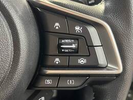 【レーダークルーズコントロール】追従型クルーズコントロールは、レーダーやビデオカメラが前方の車の状況を検知し、状況に合わ