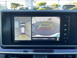 【　ナビゲーション　】ナビゲーションシステム装備なので不慣れな場所へのドライブも快適にして頂けます♪