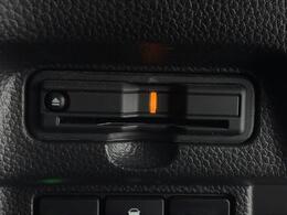 【ETC】有料道路を利用する際に料金所で停止することなく通過できる、ETC車載器（ノンストップ自動料金収受システム機器）が装備されています。セットアップを行うことで利用可能になります。