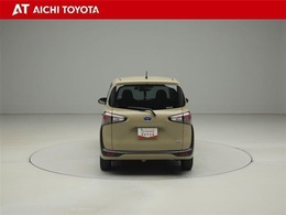 ハイブリッド車を買うならトヨタの『TOYOTA認定中古車』！保証は、初度登録年月より起算して10年間、累計走行距離20万キロ迄。更に、ロングラン保証が1年付で安心安全です♪