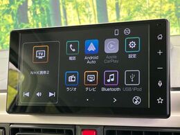 【9型ディスプレイオーディオ】お手持ちのスマートフォンとの連携で、ナビや音楽再生など各種アプリを使用可能。スマホに近い感覚でお使いいただけます♪