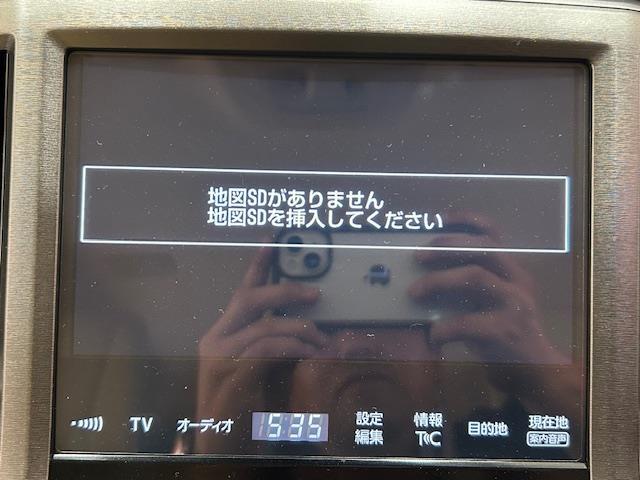 安心の全車保証付き！（※部分保証、国産車は納車後3ヶ月、輸入車は納車後1ヶ月の保証期間となります）。その他長期保証(有償)もご用意しております！※長期保証を付帯できる車両には条件がございます。