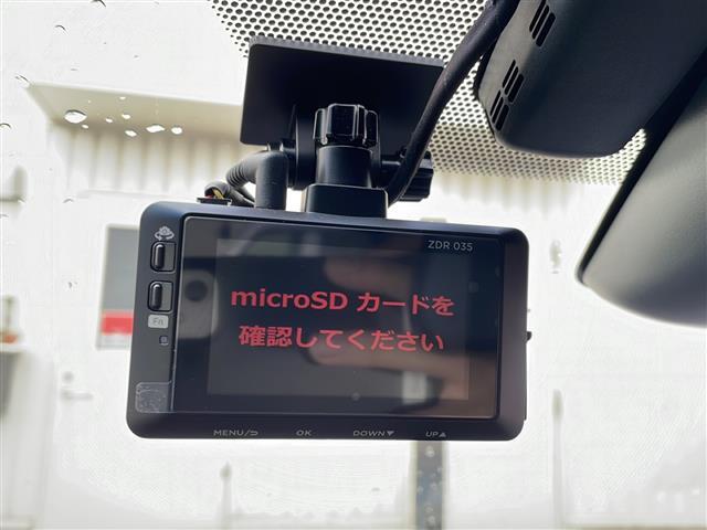 【ドライブレコーダー】映像・音声などの運転中の記録を残します。事故などを起こした起こされた時の証拠になりえますので、もしも時でも安心ですね。