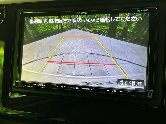 【バックカメラ】駐車時に後方がリアルタイム映像で確認できます。大型商業施設や立体駐車場での駐車時や、夜間のバック時に大活躍！運転スキルに関わらず、今や必須となった装備のひとつです！