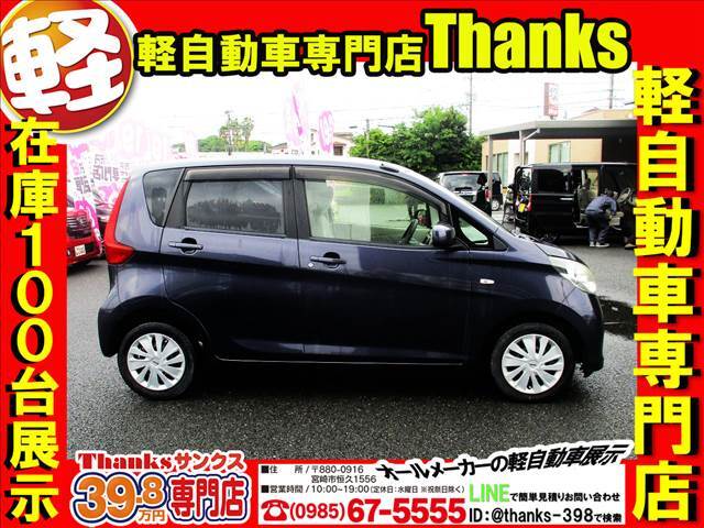 今の外装の状態でも十分綺麗ですが、納車の際はソーラーコーティングを施しご納車させて頂きます。コーティングをかける事により輝きが増す上に、塗装の保護にも役立ちます。長く綺麗に乗って頂きたので頑張ります！