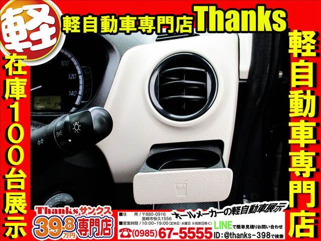 納車前には沢山の点検がされます。お客さんにご迷惑がかからないように一つ一つ丁寧にチェックさせて頂いております！！！2重チェックではなくて3重チェックです！！！安心して納車に来られてください！！！
