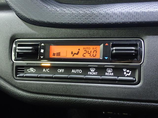 フルオートエアコンで1年中車内は快適！