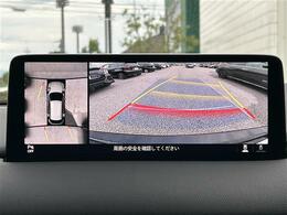 【360度ビューモニター】上から見下ろしたように駐車が可能です。安心して縦列駐車も可能です。