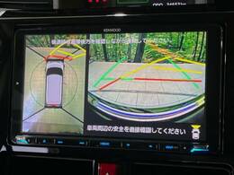 【パノラミックビューモニター】専用のカメラにより、上から見下ろしたような視点で360度クルマの周囲を確認することができます☆死角部分も確認しやすく、狭い場所での切り返しや駐車もスムーズに行えます。