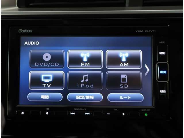 オーディオのソース画面です。AM・FMラジオ、CD再生、、Bluetoothオーディオ機能付き！