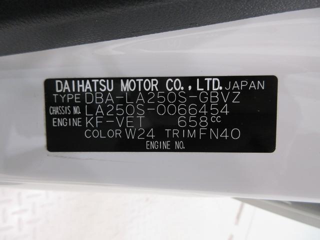 県内の少し離れた店舗にある場合でも、お近くの店舗にてどのお車もご購入頂けますのでご安心ください。