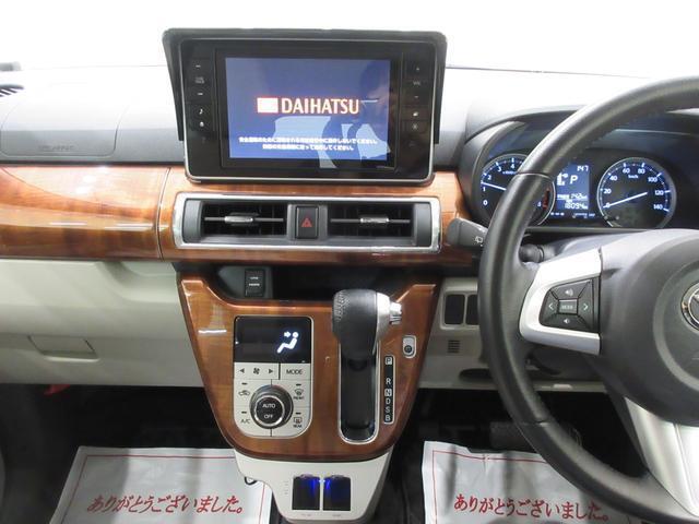 中古車は一物一価、同じようなお車でも、整備状況、外内装の状態など様々です。