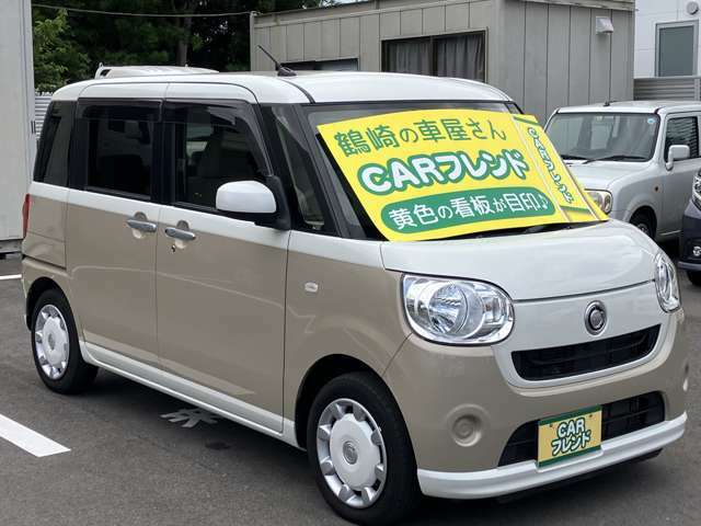 ★★今までの経験を活かし、経費を抑え、良いお車を、お安くお渡しができるように日々取り組んでおりますm(__)m★★