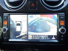 アラウンドビューモニター搭載車です。360度見渡せるカメラで苦手な駐車も安心です。