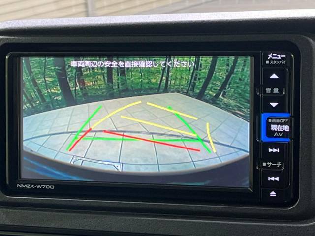 【バックカメラ】駐車時に後方がリアルタイム映像で確認できます。大型商業施設や立体駐車場での駐車時や、夜間のバック時に大活躍！運転スキルに関わらず、今や必須となった装備のひとつです！