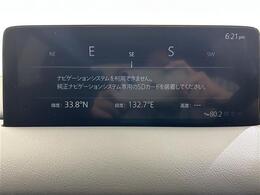 気になる車はお電話やメールで当店にお問い合わせください。なお、お電話での在庫の取り置きはできません。ご来場の際は、商談が重なる事が増えていますので事前に在庫有無をご確認くださいませ。