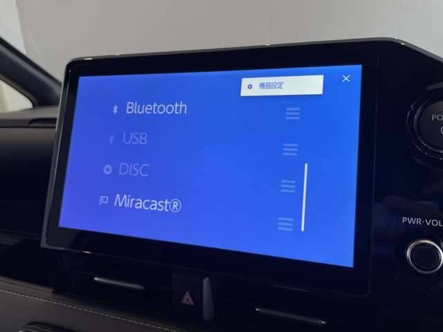 【オーディオ】Bluetoothも接続可能です！