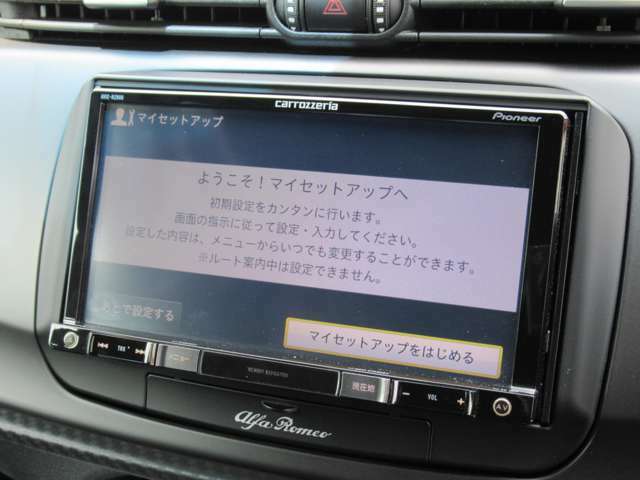 カロッツェリアのナビが付いてます　AVIC-RZ800