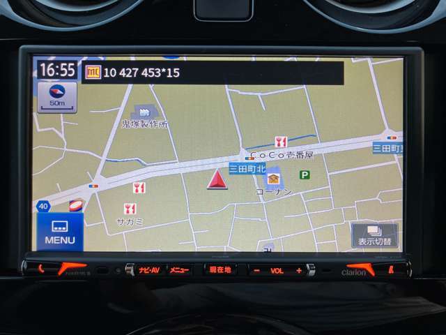 【バックカメラ】駐車時に後方がリアルタイム映像で確認できます。大型商業施設や立体駐車場での駐車時や、夜間のバック時に大活躍！運転スキルに関わらず、今や必須となった装備のひとつです！