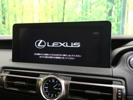 【10.3インチワイドナビ】高級感とインパクトのある大型ワイドナビを装備。各種オーディオ操作はもちろん、横長ワイド画面でのマップ2分割表示など、利便性も高いナビです♪