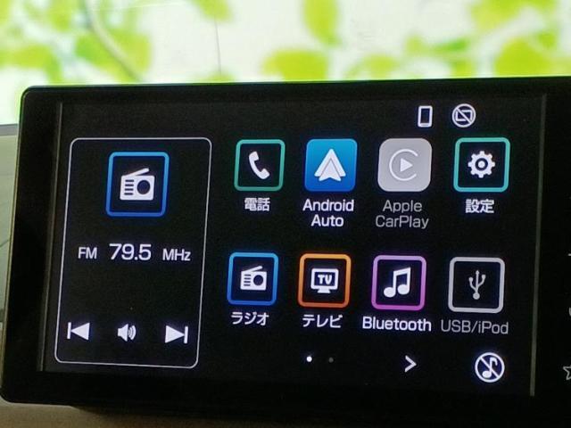 今の愛車いくらで売れるの？他社で査定して思ったより安くてショック・・・そんなお客様！是非一度WECARSの下取価格をご覧ください！お客様ができるだけお得にお乗り換えできるよう精一杯頑張ります！
