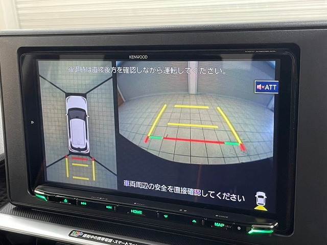 【全周囲カメラ】搭載で駐車に慣れていない方や狭い場所でも安全に駐車できます♪