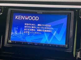 【ナビゲーション】使いやすいナビで目的地までしっかり案内してくれます。各種オーディオ再生機能も充実しており、お車の運転がさらに楽しくなります！！