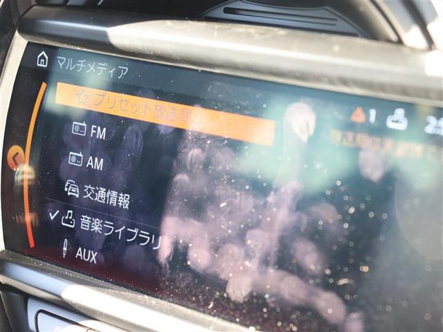 直接ご来店が難しい場合は詳細写真などお送り出来ます。もちろん動画も対応いたします。まずはお気軽にお問い合わせください。