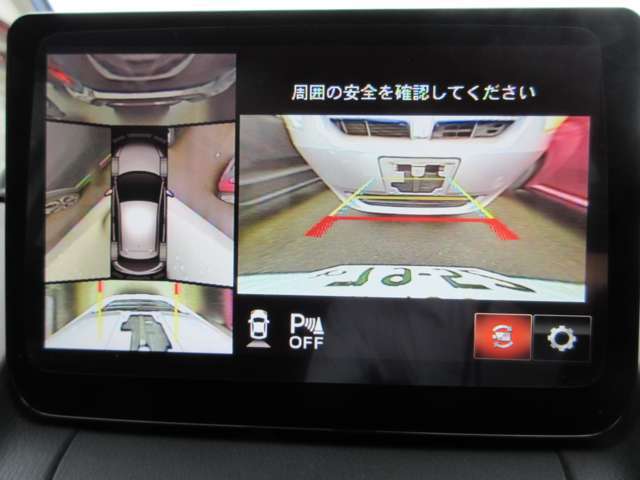 全周囲カメラ