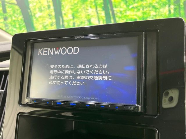 【ナビゲーション】使いやすいナビで目的地までしっかり案内してくれます。各種オーディオ再生機能も充実しており、お車の運転がさらに楽しくなります！！