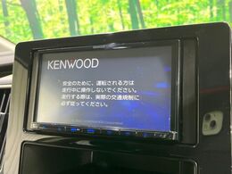 【ナビゲーション】使いやすいナビで目的地までしっかり案内してくれます。各種オーディオ再生機能も充実しており、お車の運転がさらに楽しくなります！！