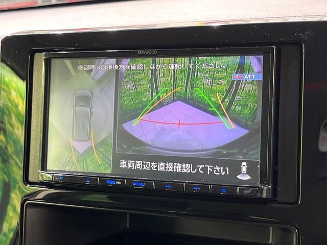 【マルチアラウンドモニター】専用のカメラにより、上から見下ろしたような視点で360度クルマの周囲を確認することができます☆死角部分も確認しやすく、狭い場所での切り返しや駐車もスムーズに行えます。