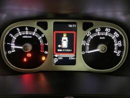 高級感のある見やすいメーターです！走行距離もご確認ください！！（＾＾♪