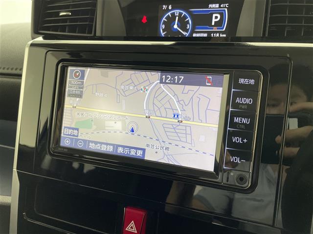 【カーナビ】ナビ利用時のマップ表示は見やすく、いつものドライブがグッと楽しくなります！