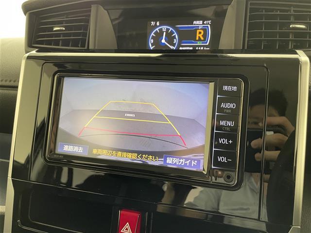 【カーナビ】ナビ利用時のマップ表示は見やすく、いつものドライブがグッと楽しくなります！