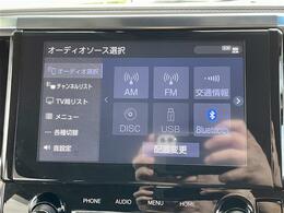 【9インチSDナビ地デジ　Bluetooth　Miracast　Apple CarPlay/Android Auto　DVD　CD】