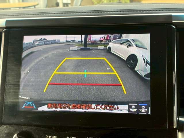 ご来店頂く全てのお客様をスタッフ一同笑顔で、お出迎えさせて頂きます。　些細なことでも構いませんので、ご連絡をお待ちしております。　　お問い合わせ電話番号は、0567-31ー6760までお願い致します。