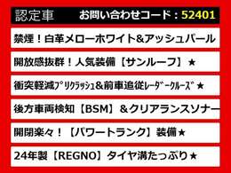 レクサスLS、レクサスLS40系、レクサスLS50系、40LS、50LS、40系LS、50系LS、レクサスls460、レクサスls500、ls500h、ls600h、レクサス ls ハイブリッド、レクサス ls 認定、レクサス ls500h、各種ご用意！