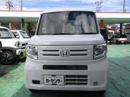 当社の場所は西循環線通りドラッグストアコスモス斜め前にあります。