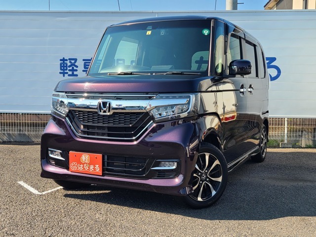 中古車・届出済未使用車・新車！ご要望に添ったお車ご提案させていただきます！