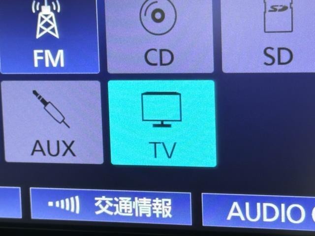 TVが見れるチューナーを装備しています。　新しい車でも付いていないことで、TVが見れない事も多々あるので要チェックです。