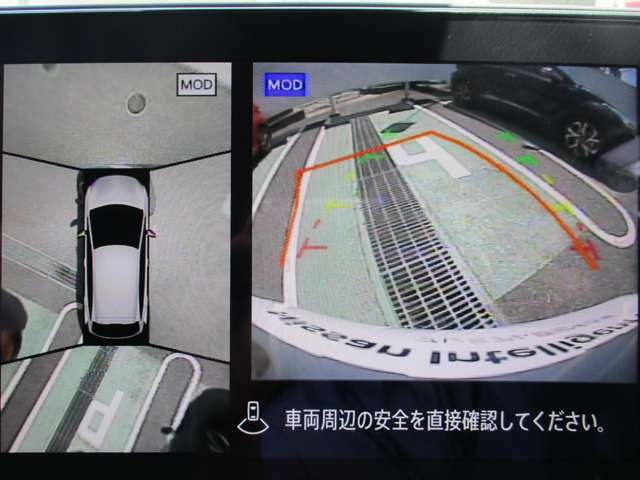 アラウンドビューモニターが駐車をアシスト☆4つの高解像度カメラで車の周囲を撮影。ミニバン、SUVなどの死角の駐停車も驚く程楽です！バックカメラは、車庫入れの時は勿論、後方の安全確認もできて安心です♪