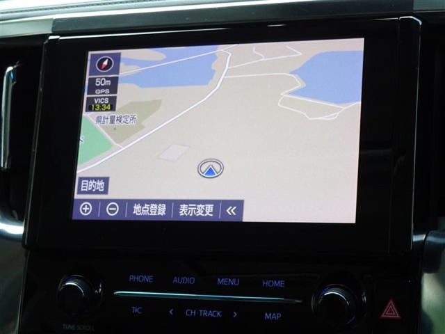 何処へでも行きたい場所へ、安心のトヨタ純正メモリーナビを装備してます。