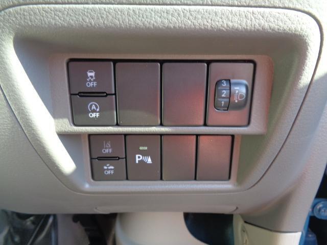 各機能の切り替えボタンは運転席前方の手の届きやすい場所に配置してあります。