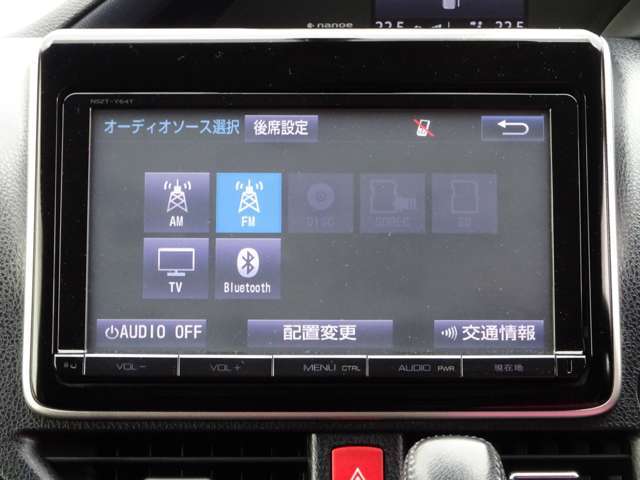 多彩な機能が満載です！！