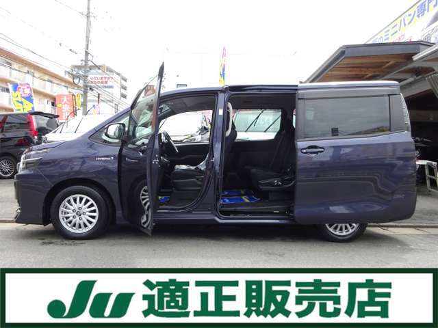 鮮やかな品のあるダークパープルです！外装の状態も良好です！！ぜひ1度ご覧下さい！！