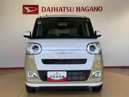 長野ダイハツ販売は車両に詳しくない方でも気軽に立ち寄れるお店作りを目指しています。高年式・低走行のお車がいっぱいです！是非一度遊びに来てください♪