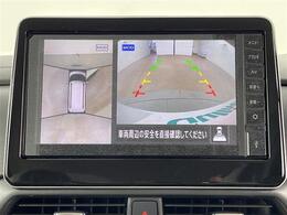 【カーナビ】ナビ利用時のマップ表示は見やすく、いつものドライブがグッと楽しくなります！