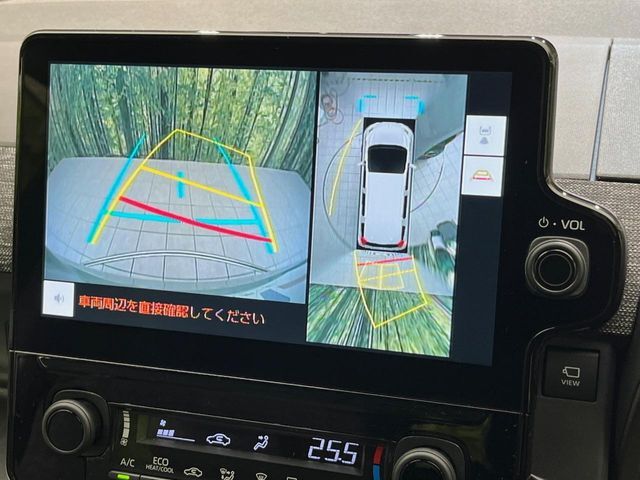 【パノラミックビューモニター】専用のカメラにより、上から見下ろしたような視点で360度クルマの周囲を確認することができます☆死角部分も確認しやすく、狭い場所での切り返しや駐車もスムーズに行えます。